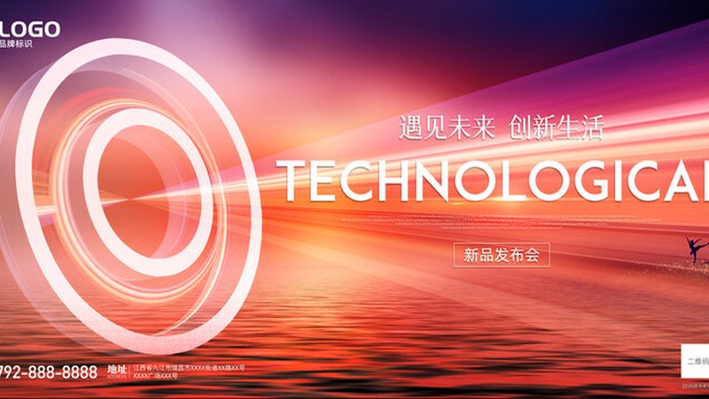 软件测试工程师的工具链演进与选型逻辑