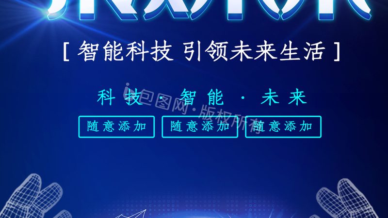 微服务架构下的Docker开发环境搭建实践